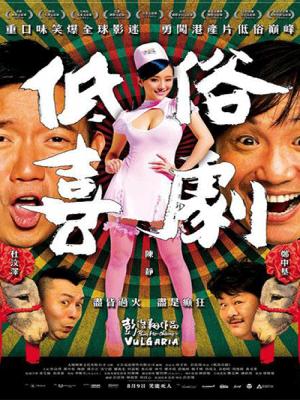 movie-card