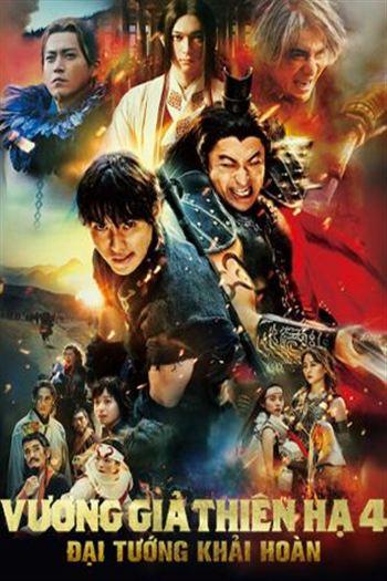 movie-card
