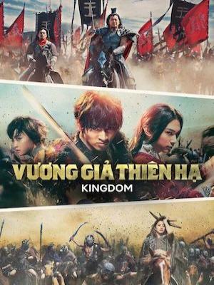Vương Giả Thiên Hạ