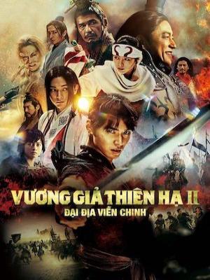 movie-card