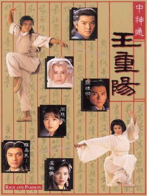 movie-card