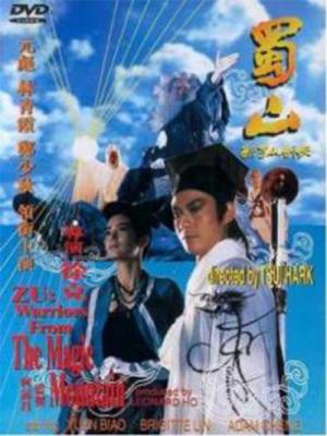 movie-card