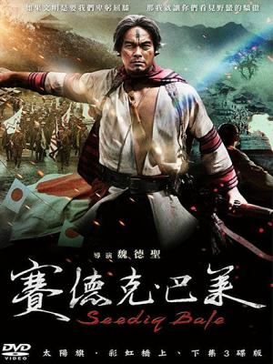 movie-card