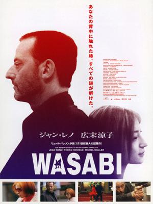 movie-card