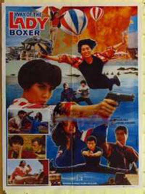movie-card
