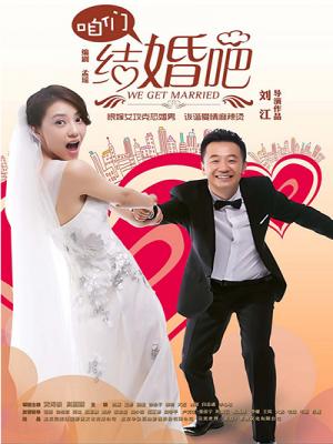 movie-card