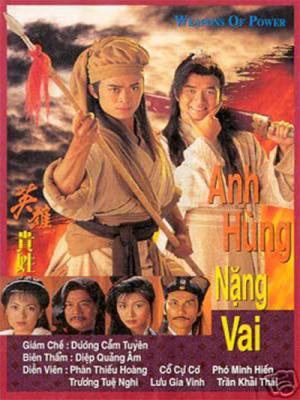 movie-card