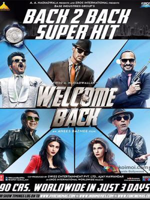 movie-card