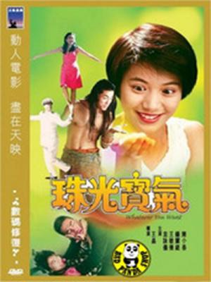 movie-card