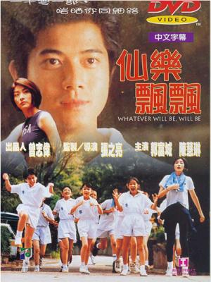 movie-card