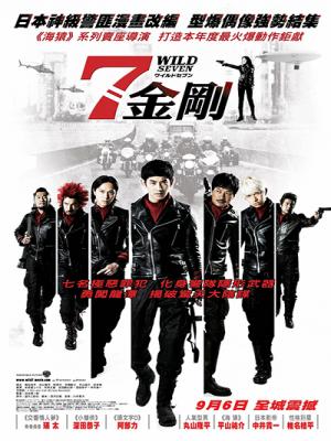 movie-card