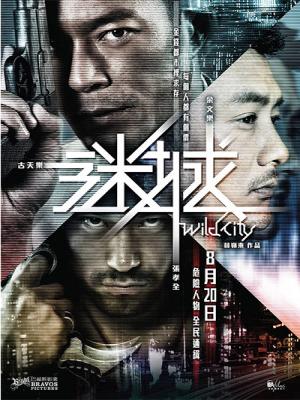 movie-card