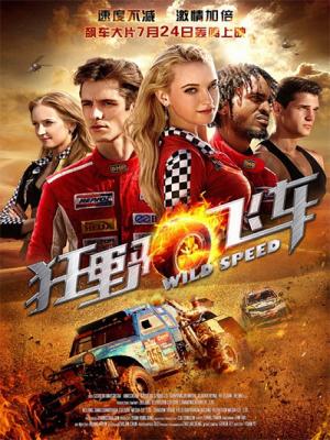 movie-card