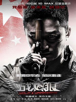 movie-card