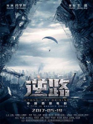 movie-card