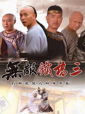 movie-card