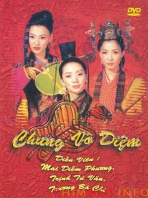 movie-card