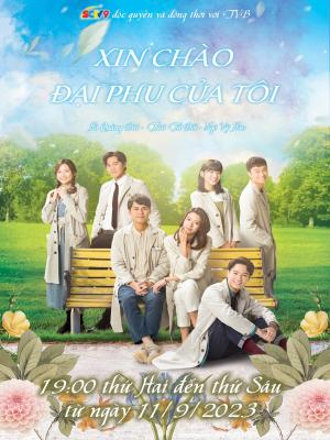 movie-card