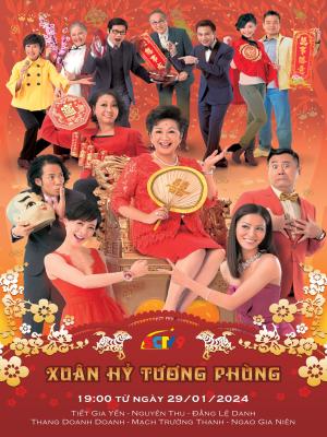 movie-card