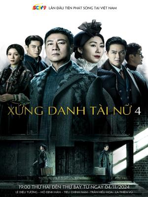 movie-card