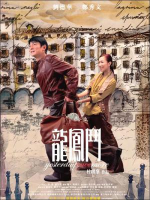movie-card