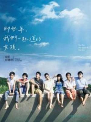 movie-card