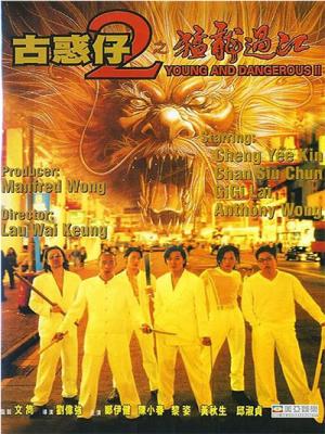 movie-card