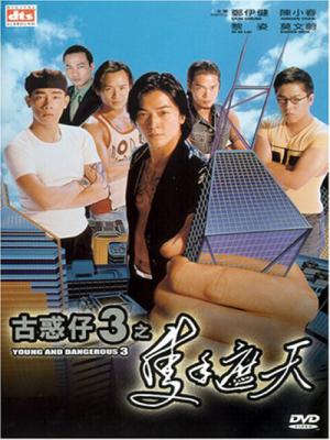 movie-card