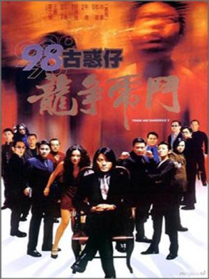 movie-card