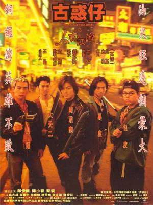 movie-card