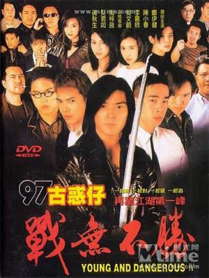 movie-card