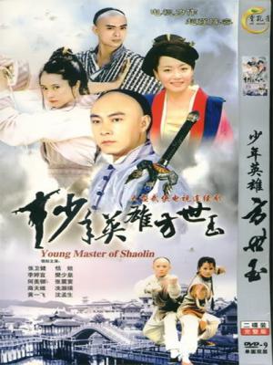 movie-card