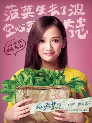 movie-card