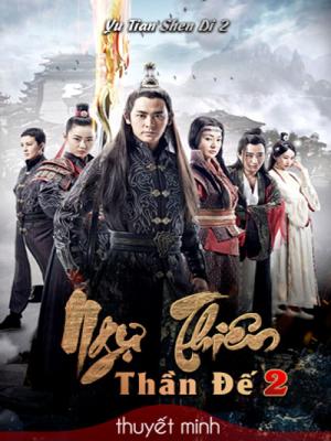movie-card