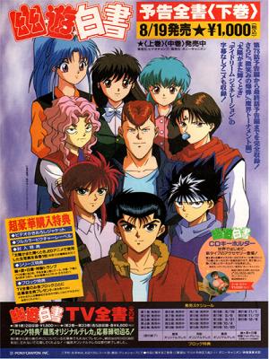 movie-card