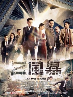 movie-card