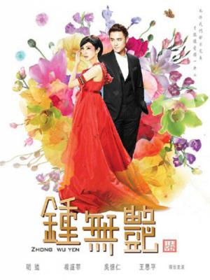 movie-card