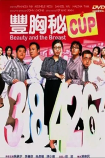 Bí Quyết Chỉnh Hình