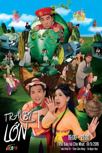 Trái Bí Lớn