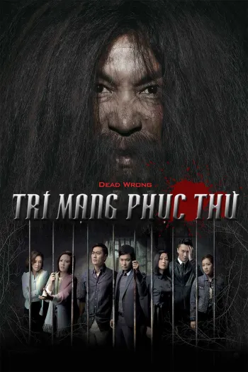 Trí Mạng Phục Thù