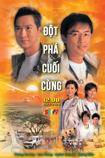 Đột Phá Cuối Cùng