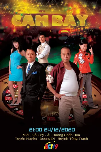 Cạm Bẫy