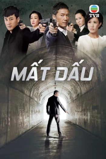 Mất Dấu