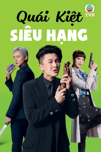 Quái Kiệt Siêu Hạng