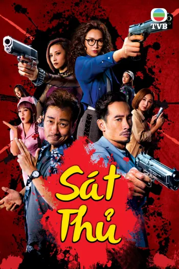 Sát Thủ