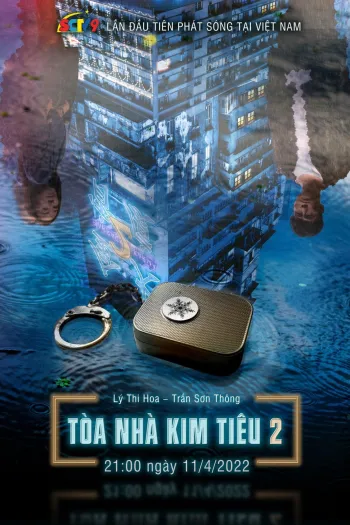 Tòa Nhà Kim Tiêu 2