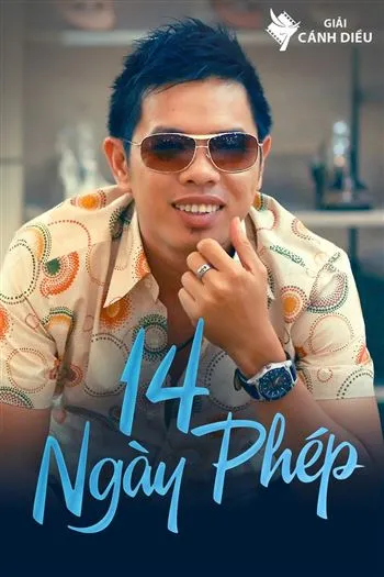 14 Ngày Phép
