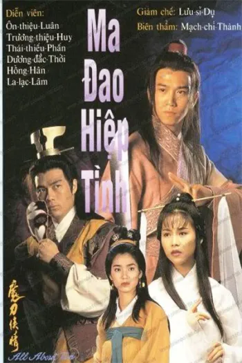 Ma Đao Hiệp Tình