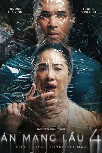 movie-card
