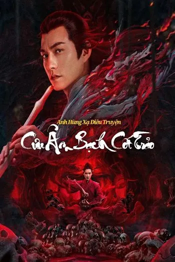 movie-card